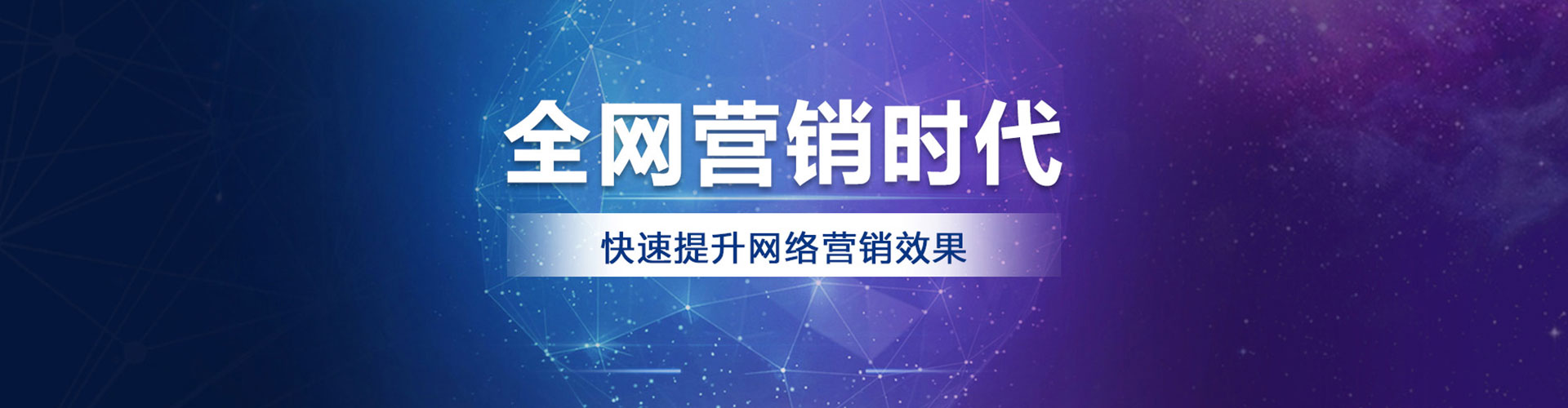 苏州信息流代运营
